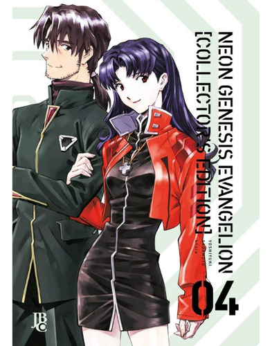 Neon Genesis Evangelion Collector's Edition 4! Mangá Jbc!