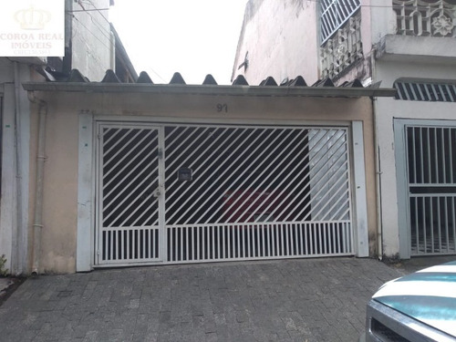 Imagem 1 de 14 de Casa Terrea Na Gamelinha - Ca00564 - 69510196