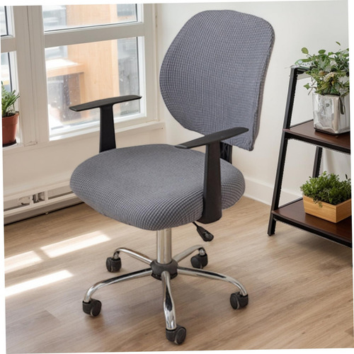 Cubierta De Silla De Escritorio, 2pcs Jacquard Estirable