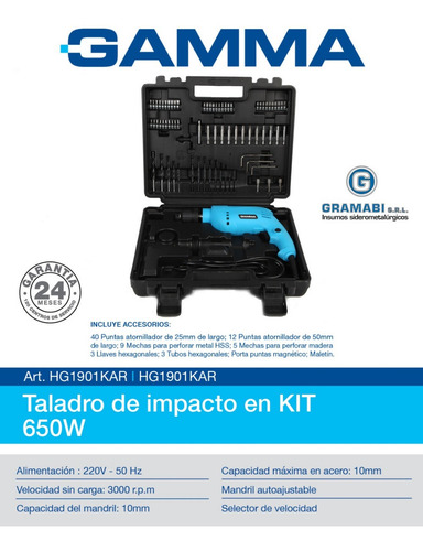 Imagen 4 de 10 de Taladro Percutor 650w 10mm Gamma Kit Maletin Accesorios 1905