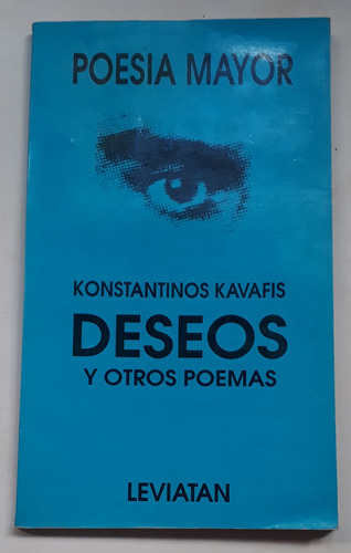 Deseos Y Otros Poemas - Kavafis