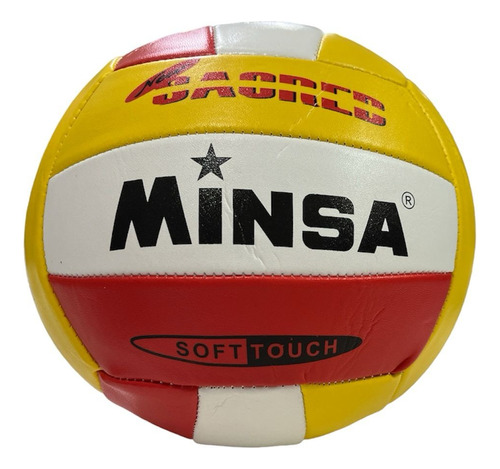 Pelota De Voley Cuero Sintetico Nro 5 Volleyball Oficial