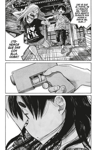 Dead Dead Demons Dededede Destruction #10 - Inio Asano