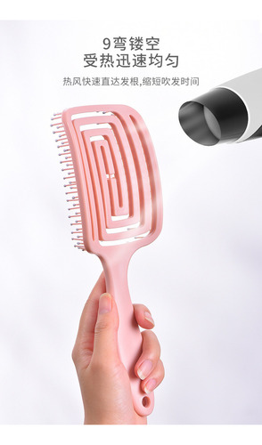 Cepillo De Peinado Curvo Con Ventilación, Cepillo Profesiona