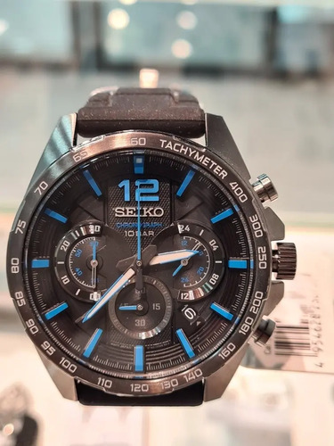 Reloj Hombre Seiko Neo Sports Multifunción Ssb353p1 | Cuotas sin interés