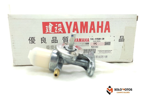 Llave Gasolina Yamaha Libero 125 Ybr 125 Original