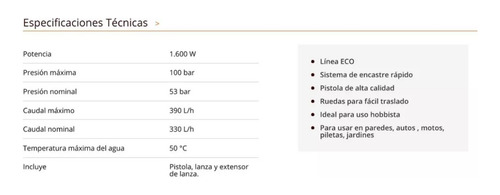 Hidrolavadora 1600w 100 Bar Daewoo Con Autostop + Accesorios