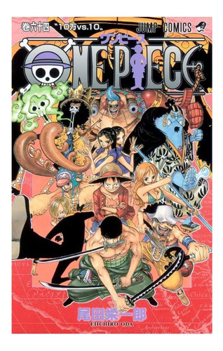 One Piece, De Eiichiro Oda. One Piece, Vol. 22. Editorial Panini, Tapa Mole En Português, 2024