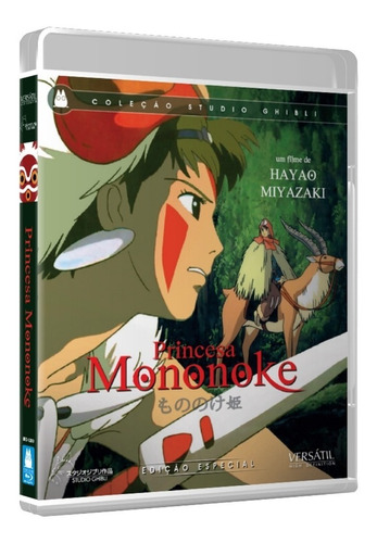 Bluray A Princesa Mononoke - Anime - Hayao Miyazaki  Lacrado