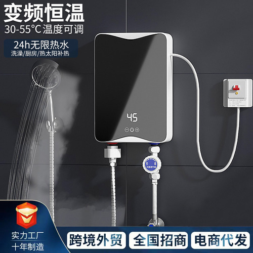 Lanjing Aquecedor Chubao Temperatura Constante Aquecimento
