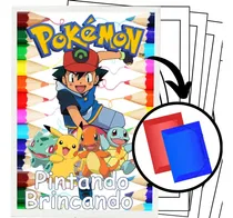 Comprar Kit 100 Desenhos Para Pintar E Colorir Pokemon  - Folha A4 ! 2 Por Folha! - #0035