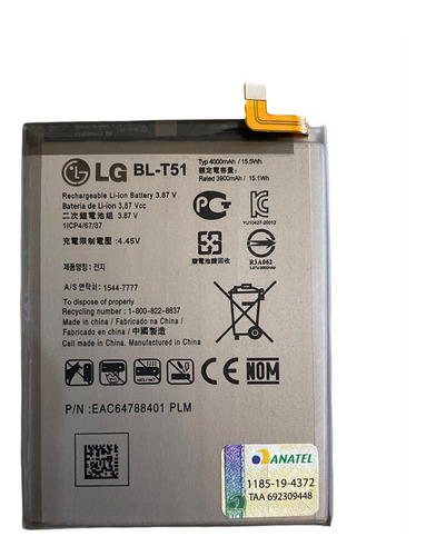 Cabo Flex Para Celular LG Bl-t51. Para Porta De Carga