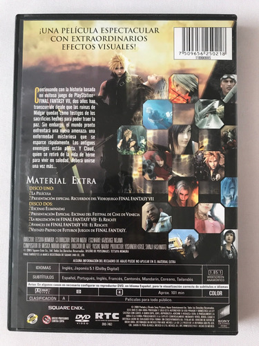 Final Fantasy 7 Vii Advent Children Dvd El Rescate 2 Discos (Usado)