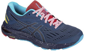 asics gel cumulus 20 energy