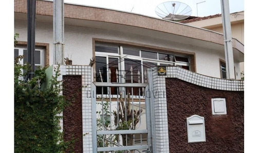 Imagem 1 de 15 de Ca980- Casa 2 Dorm /1 Suite - Vila Formosa !!