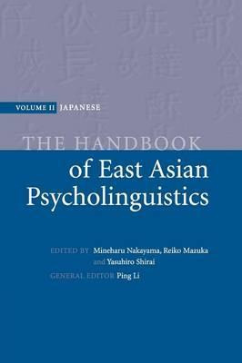 Libro The The Handbook Of East Asian Psycholinguistics 3 ...