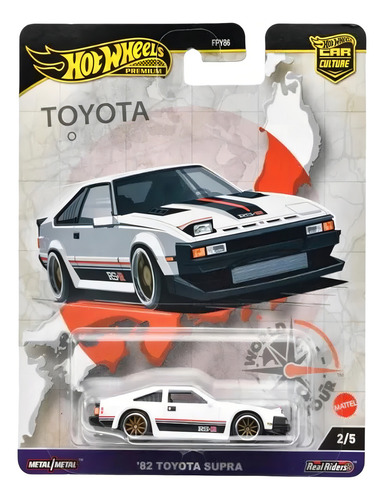 Hot Wheels Premium Car Culture 82 Toyota Supra