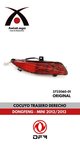 Cocuyo Trasero Derecho Dongfeng Mini 2012 - 2013