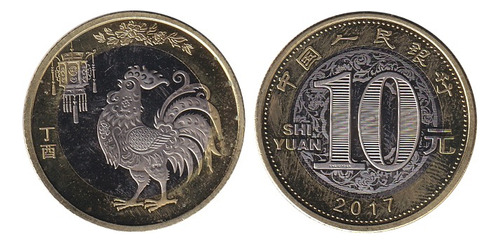 China Moneda 10 Yuan 2017 Bimetalica Año Del Gallo Unc