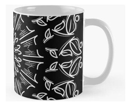 Taza X4 Tapiz De Mandala, Dibujo De Mandala Calidad Premium