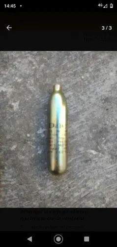 Bombonas De Co2. 5$