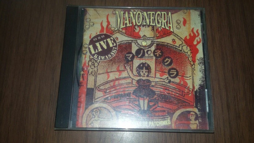 Mano Negra In The Hell Of Patchinko Cd