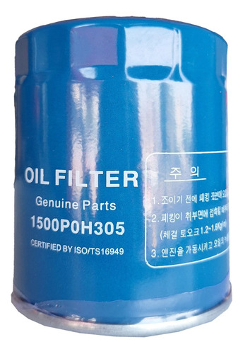 Filtro Aceite Compatible Con Kia Sorento 2.4l 2020