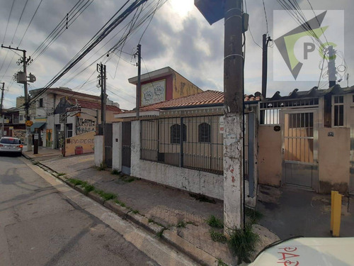 Imagem 4 de 4 de Terreno À Venda, 375 M² - Lauzane Paulista - São Paulo/sp - Te0041