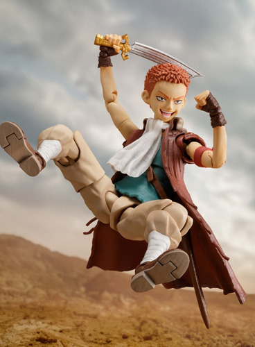 S.h.figuarts Isidro Berserk Pre-order