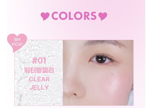 Colorgram Multi Jelly Stick/ Tinta Para Labios Y Mejillas