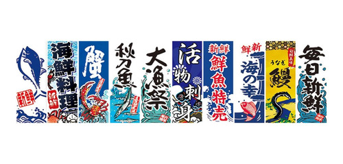 Banderas Colgantes Estilo Sushi Japonés, Arte De Pared Para