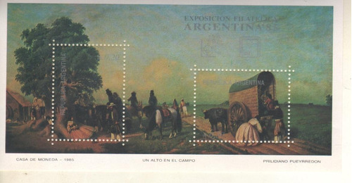 Bloque Mint Exposición Filatélica Argentina `85 1985 - Hb 52