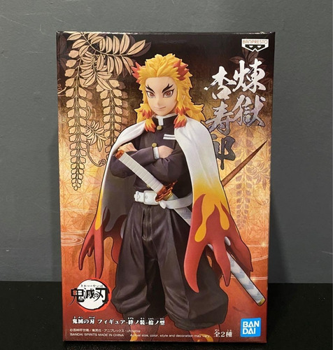 Imagen 3 de 3 de Figura Kyojuro Rengoku Demon Slayer Bandai Original