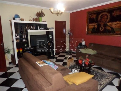 Imagem 1 de 7 de Chacara - Bela Vista - Ref: 21234 - V-21234
