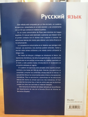 Ruso Para Hispanohablantes 2 A2. Libro De Curso - Herder