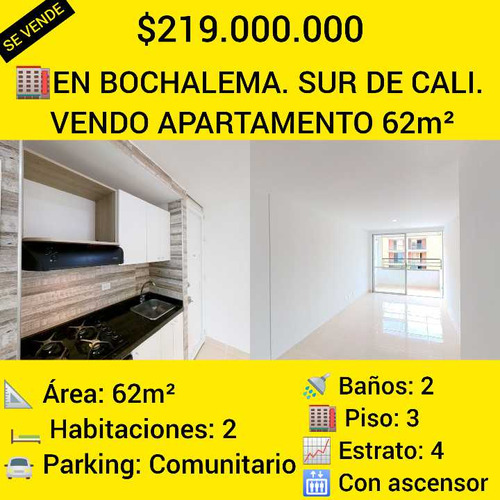 En Bochalema. Sur De Cali. Vendo Apartamento 62m²