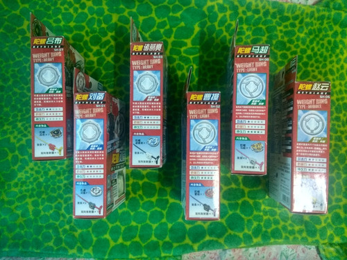 Beyblade Hms Legends - Romance Of Three Kingdoms