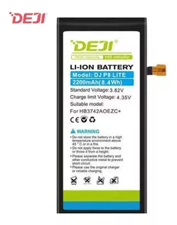 Bateria Litio Huawei P8 Lite De 2200mah Marca Deji Original