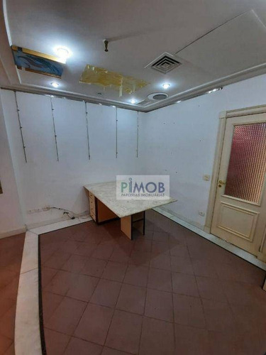 Imagem 20 de 30 de Loja Para Alugar, 80 M² Por R$ 1.500,00/mês - Copacabana - Rio De Janeiro/rj - Lo0051