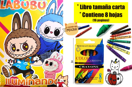 10 Libro Para Colorear Labubu + 10 Cajitas Crayones (8) :)