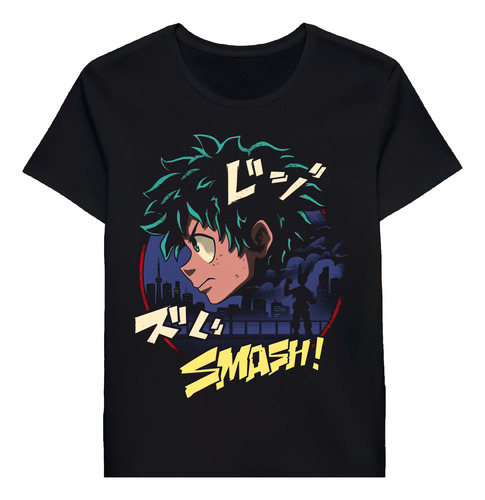 Remera Izuku Midoriya Boku Nohero Academia 109661483