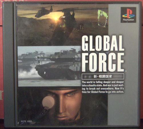 Global Force: New Combat Nation - Playstation (Usado)