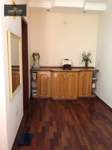 Chácara Em Condomínio Fechado Com 2 Dormitórios À Venda, 1091 M² Por R$ 1.200.000 - Salto - Salto/sp - Ch0003