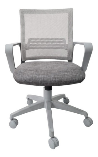 Sillón Ergonómico Ejecutivo Oficina Basculante Gris Link 