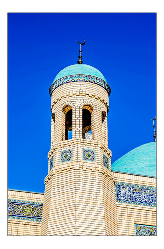 Vinilo Decorativo 50x75cm Mezquita Arquitectura Viajes M4