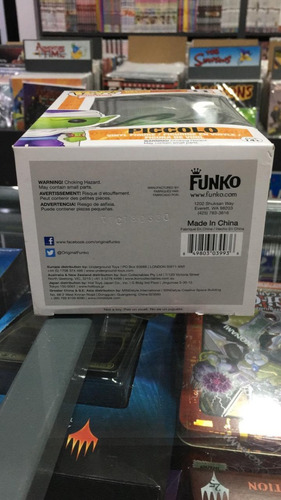 Funko Pop! Piccolo # 11