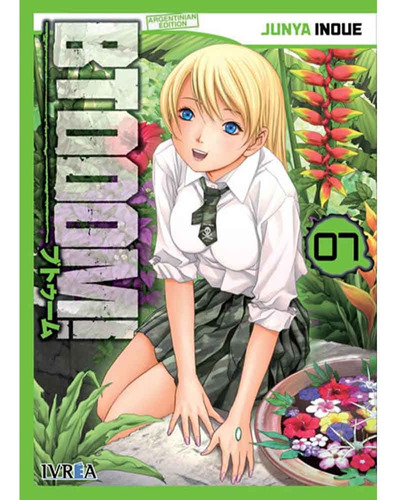 Btooom 07  - Junya Inoue