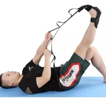 Comprar Cinta De Estiramiento Para Fisioterapia, Pilates Y Yoga