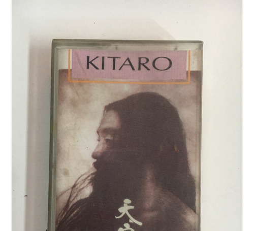 Cassette Tenku - Kitaro De 1991