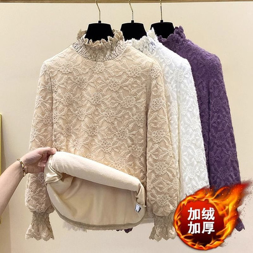 Top De Encaje Térmico Para Mujer De Talla Grande